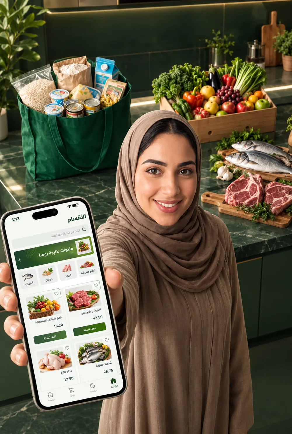 Customer showing the Ration Home app